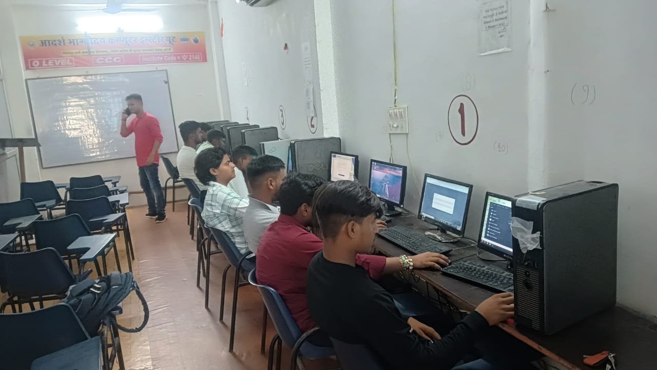 Computer Lab